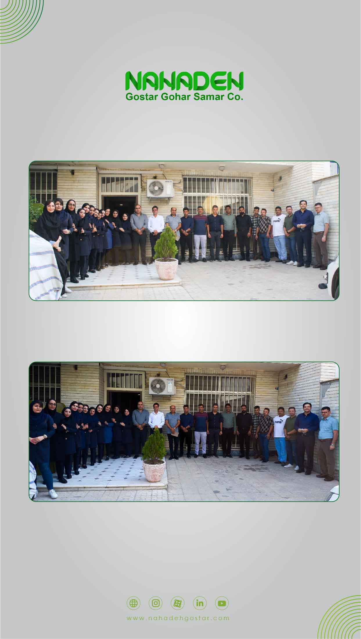 Training class, 25 August